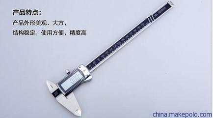 【成量數(shù)顯卡尺0-500mm|成量集團(tuán)官方授權(quán)專賣】?jī)r(jià)格,廠家,圖片,卡尺,成都量程量具刃具-