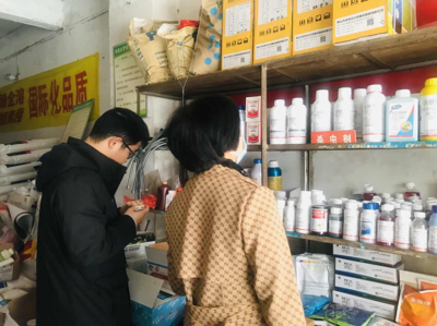 佛岡縣農(nóng)業(yè)農(nóng)村局 規(guī)范農(nóng)作物種子經(jīng)營(yíng)，助力農(nóng)業(yè)高質(zhì)量發(fā)展