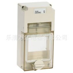 配電柜產(chǎn)品指南 電力分配的核心解決方案