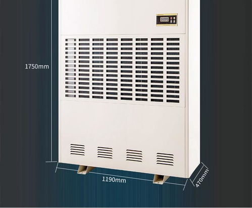 150升大容量轉(zhuǎn)輪除濕機(jī) 為義烏廠家解決配電柜凝露難題