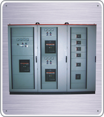 ZH28GKY-11低壓開關(guān)柜 高效可靠的配電解決方案